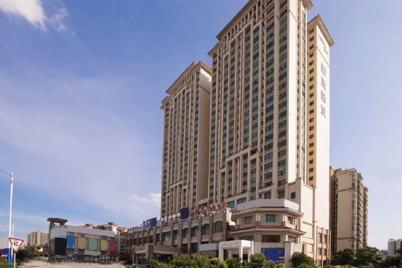 The Century Hotel Zhongshan  Dış mekan fotoğraf