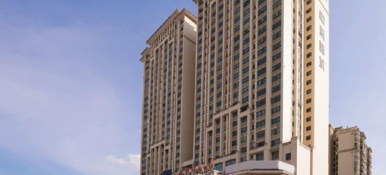 The Century Hotel Zhongshan  Dış mekan fotoğraf